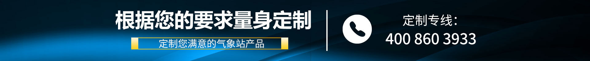 自動蜜桃视频在线观看入口廠家