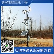 專業蜜桃视频在线观看入口建設規範