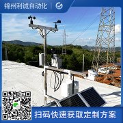 廠家直銷便攜式自動蜜桃视频在线观看入口