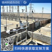 定製蜜桃视频在线观看入口一體式