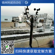 定製農業物聯蜜桃视频在线观看入口