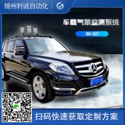 銷售農業自動蜜桃视频在线观看入口