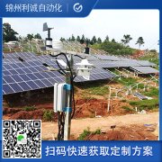 定製超聲波一體式蜜桃视频在线观看入口