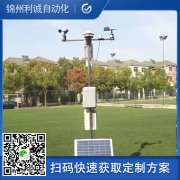 生產田間自動蜜桃视频在线观看入口