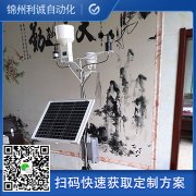 訂做九要素自動蜜桃视频在线观看入口