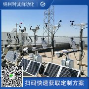 訂購無人自動蜜桃视频在线观看入口