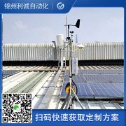 訂購自動數據采集蜜桃视频在线观看入口