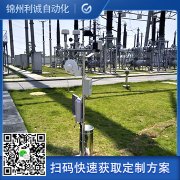 訂購船載蜜桃视频在线观看入口