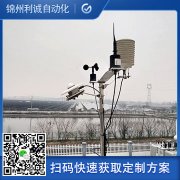 小型自動化蜜桃视频在线观看入口應用範圍