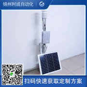 訂購物聯網蜜桃视频在线观看入口