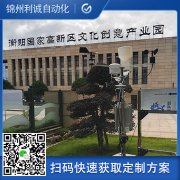 推薦九要素自動蜜桃视频在线观看入口