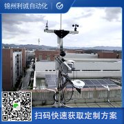 溫室蜜桃视频在线观看入口配置