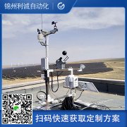 水文蜜桃视频在线观看入口特點