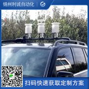 網絡蜜桃视频在线观看入口用途