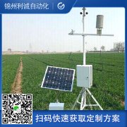 移動式自動蜜桃视频在线观看入口優點