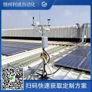 訂購自動蜜桃视频在线观看入口六要素