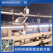 便攜式小型蜜桃视频在线观看入口組成