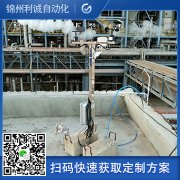 為什麽安裝田間小型蜜桃视频在线观看入口