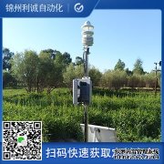 LC-BX128國內小型蜜桃视频在线观看入口