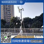 LC-BX338便攜蜜桃视频在线观看入口