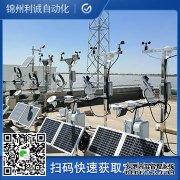 LC-BX006五參數蜜桃视频在线观看入口