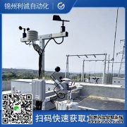 LC-BX049二要素蜜桃视频在线观看入口