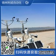 LC-BX213多要素自動蜜桃视频在线观看入口