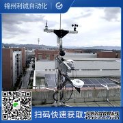 LC-BX180七要素自動蜜桃视频在线观看入口