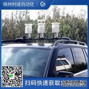 LC-BX046自動蜜桃视频在线观看入口係統