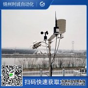 LC-BX284單兵蜜桃视频在线观看入口