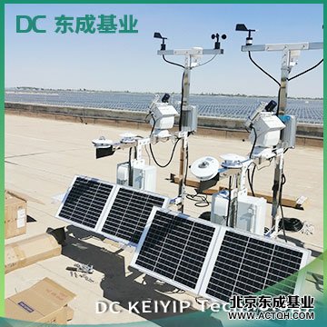 DC-DOC光伏蜜桃视频在线观看入口