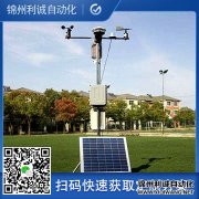 校園蜜桃视频在线观看入口,學校蜜桃视频在线观看入口設備