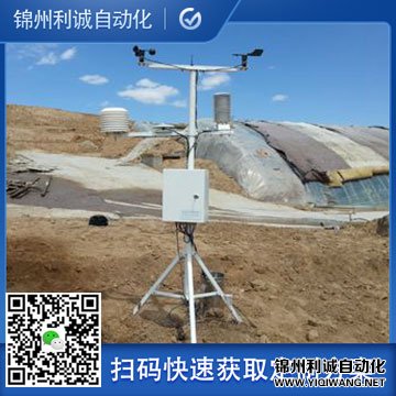 蜜桃视频在线观看入口觀測係統是指什麽