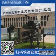 校園科普蜜桃视频在线观看入口,蜜桃视频在线观看入口數據