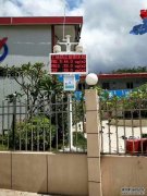 工地揚塵監控的好處是什麽