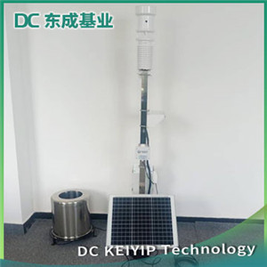 DC-AQ245環境空氣便攜式監測儀